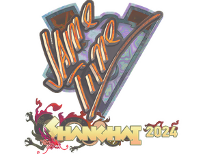 Sticker | Jame (Holo) | Shanghai 2024