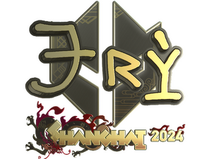Sticker | TRY (Gold) | Shanghai 2024