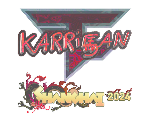 Sticker|karrigan(Holo)|Shanghai2024