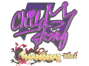 Sticker | ChildKing (Holo) | Shanghai 2024