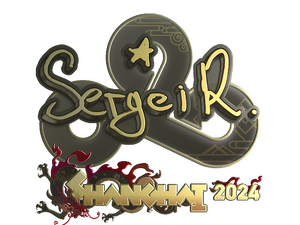 Sticker | Ax1Le (Gold) | Shanghai 2024