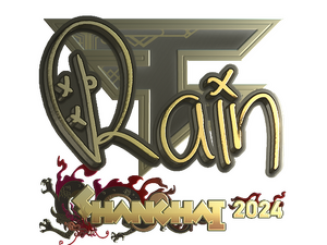 Sticker | rain (Gold) | Shanghai 2024