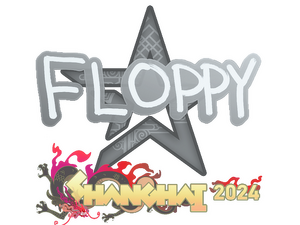 Sticker | floppy | Shanghai 2024
