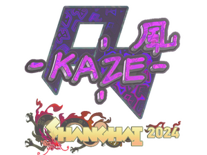 Sticker | Kaze (Holo) | Shanghai 2024