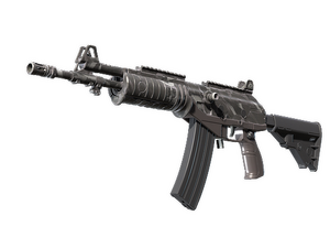 Galil AR | Grey Smoke (Minimal Wear)