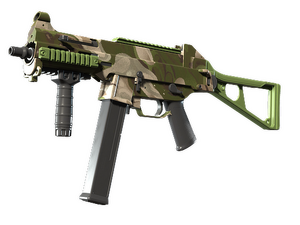 UMP-45 | Green Swirl (Factory New)