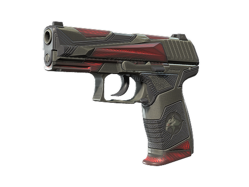 P2000|RedWing(FactoryNew)