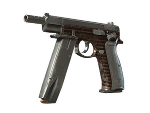 Souvenir CZ75-Auto | Copper Fiber (Well-Worn)