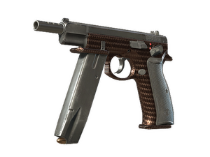 Souvenir CZ75-Auto | Copper Fiber (Factory New)