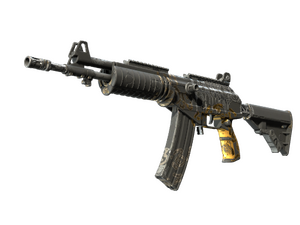Souvenir Galil AR | Metallic Squeezer (Field-Tested)