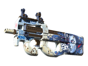 P90 | Deathgaze (Factory New)
