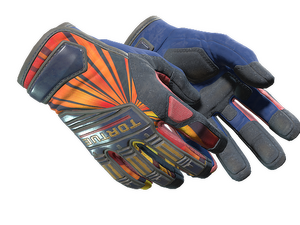 ★ Specialist Gloves | Sunburst (Well-Worn)