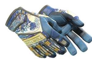 ★ Specialist Gloves | Big Swell (Minimal Wear)