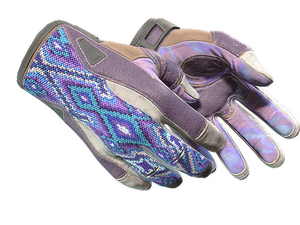 ★ Sport Gloves | Violet Beadwork (Field-Tested)