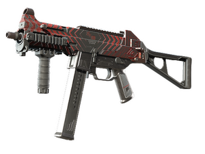 UMP-45 | Fragment (Minimal Wear)