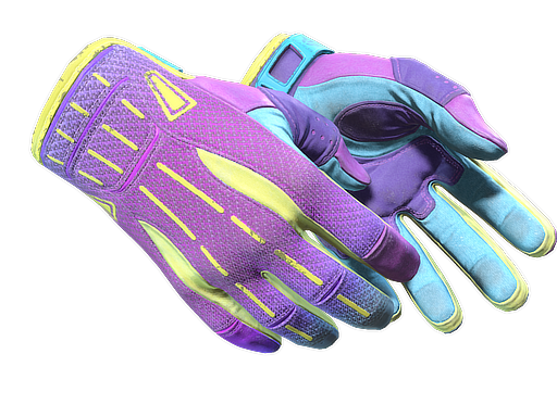 ★SportGloves|UltraViolent(Field-Tested)