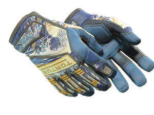 ★ Specialist Gloves | Big Swell (Field-Tested)