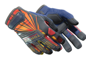 ★ Specialist Gloves | Sunburst (Minimal Wear)
