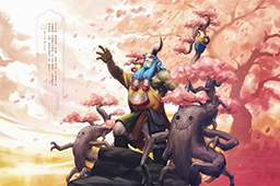 Guardian of the Eternal Seasons