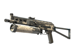 Souvenir PP-Bizon | Facility Sketch (Battle-Scarred)