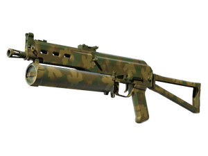 PP-Bizon | Forest Leaves (Factory New)