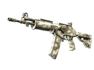 Souvenir Galil AR | Sage Spray (Well-Worn)