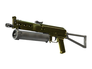 Souvenir PP-Bizon | Brass (Field-Tested)