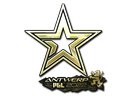 Complexity Gaming (Gold) | Antwerp 2022