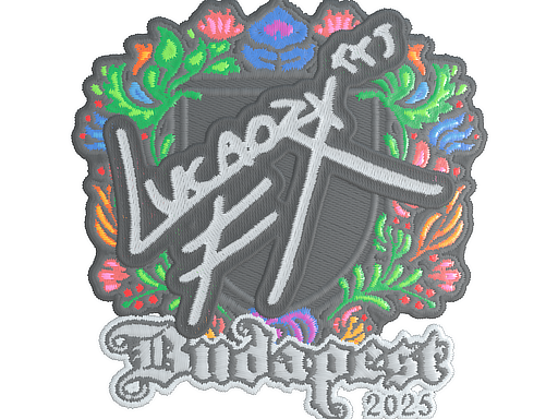 Lucaozy (Embroidered) | Budapest 2025