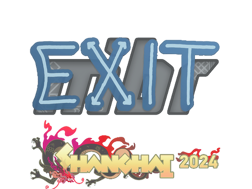 exit | Shanghai 2024