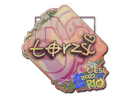 torzsi (Holo) | Rio 2022