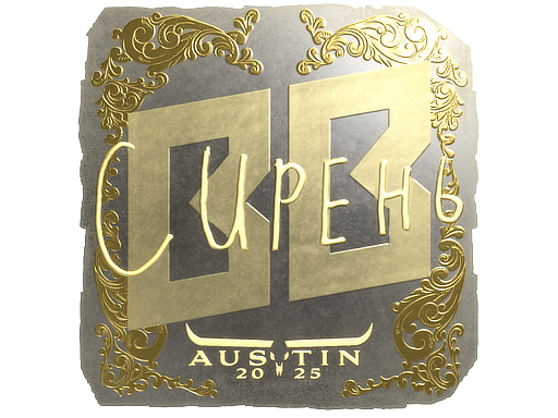 S1ren (Gold) | Austin 2025