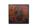 Obey SAS