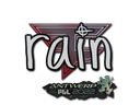 rain | Antwerp 2022