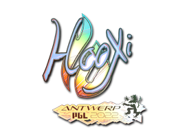 HooXi (Holo) | Antwerp 2022