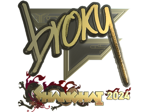 broky (Gold) | Shanghai 2024