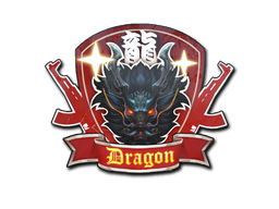Guardian Dragon