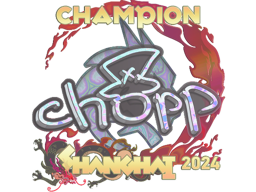 chopper (Holo, Champion) | Shanghai 2024