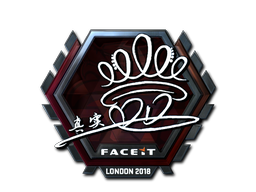 DD (Foil) | London 2018