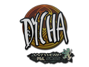 dycha | Antwerp 2022