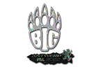 BIG (Glitter) | Antwerp 2022