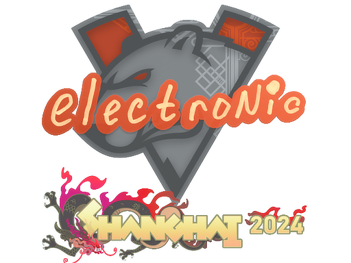 electronic | Shanghai 2024